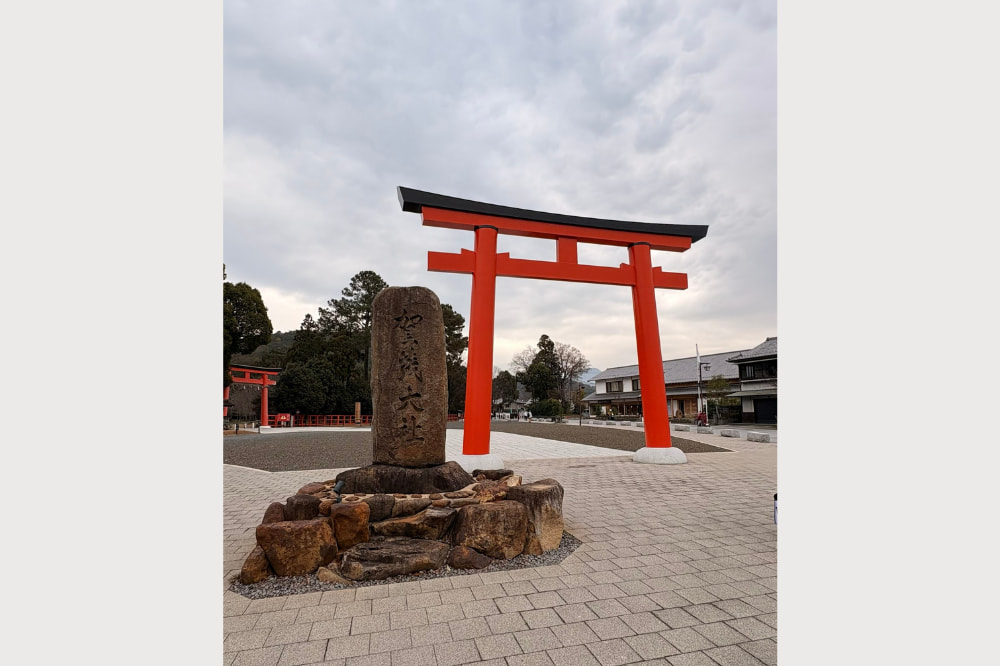 上賀茂神社大鳥居の写真