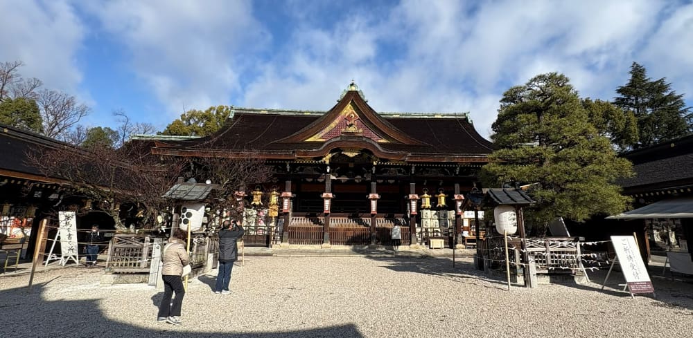 北野天満宮本殿前の様子