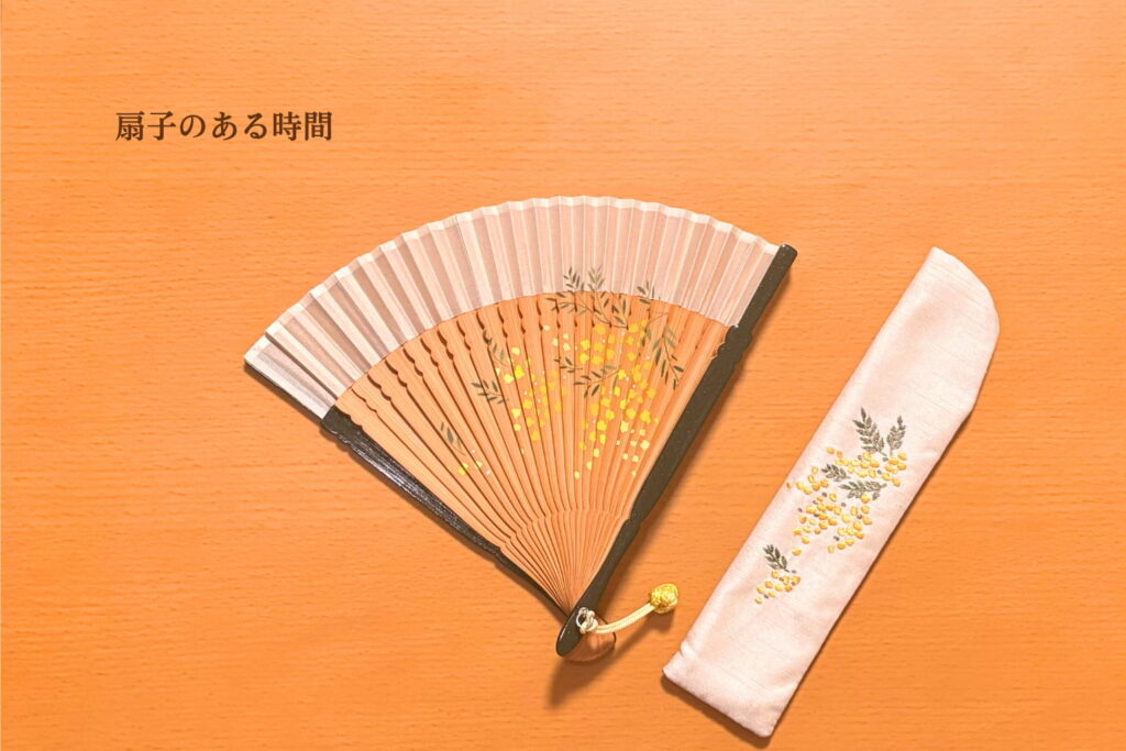 京都で購入した扇子とケースの画像(アイキャッチ)
